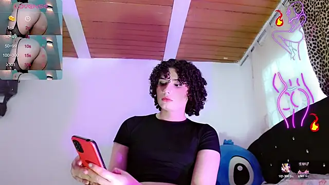 DoveCameron  online show from 12.13.24