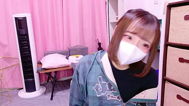 Snapshot of nyakotan chatting on 11.22.25 nyakotan online show from 11.22.25