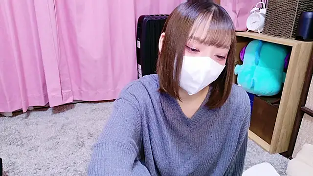 Snapshot of nyakotan chatting on 11.27.25 nyakotan online show from 11.27.25