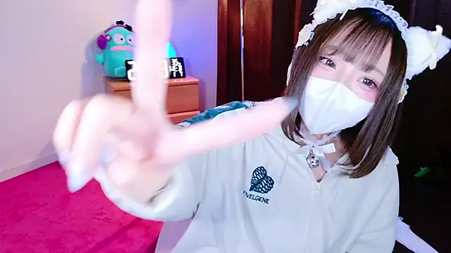 nyakotan online show from 01.07.26