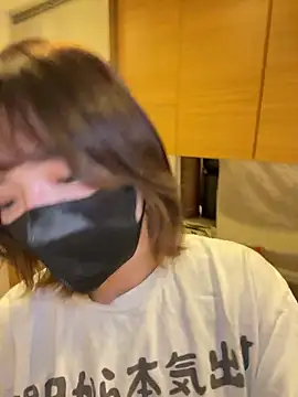 ranran ch online show from 10.17.25