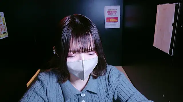 Snapshot of ranran_ch chatting on 02.27.26 ranran ch online show from 02.27.26