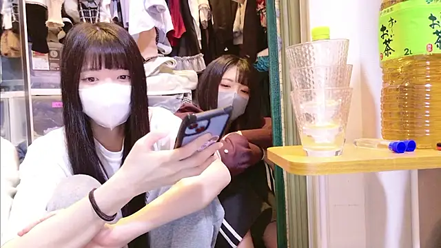 irohani usagi online show from 02.16.26