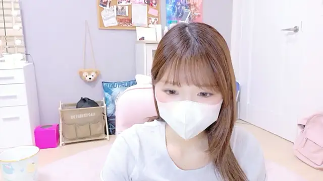 Snapshot of Yui-Ch chatting on 10.14.25 Yui-Ch online show from 10.14.25