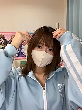 Snapshot of Yui-Ch chatting on 10.15.25 Yui-Ch online show from 10.15.25