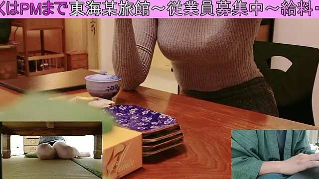 Phantom yoshida online show from 11.21.25