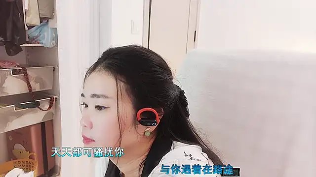 Floor oo online show from 10.25.25