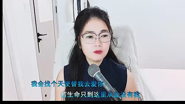Floor oo online show from 07.22.26
