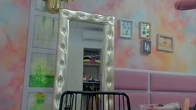 Snapshot of Idiris_big chatting on 03.15.25 Idiris big online show from 03.15.25