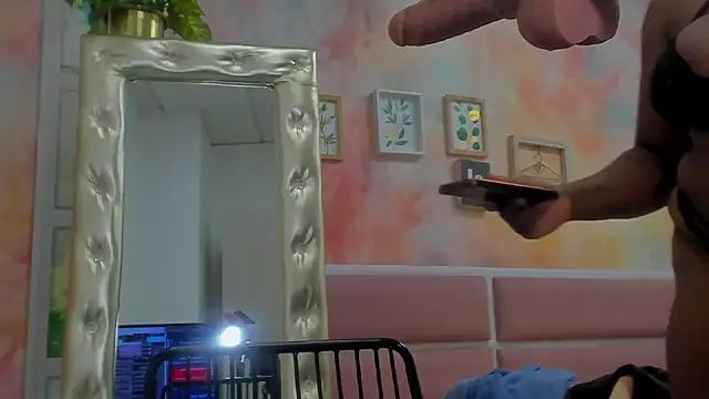 Snapshot of Idiris_big chatting on 03.20.25 Idiris big online show from 03.20.25