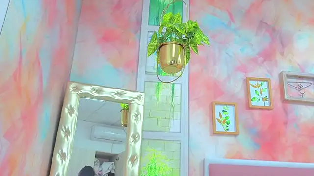 Snapshot of Idiris_big chatting on 09.11.25 Idiris big online show from 09.11.25