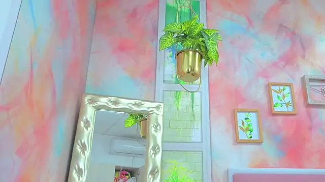 Snapshot of Idiris_big chatting on 09.12.25 Idiris big online show from 09.12.25