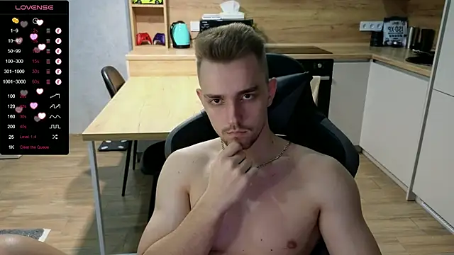 Snapshot of Larstar01 chatting on 02.11.25 Larstar01 online show from 02.11.25