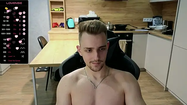 Snapshot of Larstar01 chatting on 02.12.25 Larstar01 online show from 02.12.25