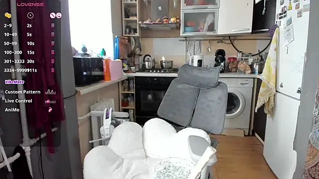  Nika Kik online show from 03.26.26