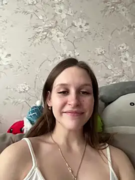 Snapshot of DakotaGercy chatting on 01.29.25 DakotaGercy online show from 01.29.25