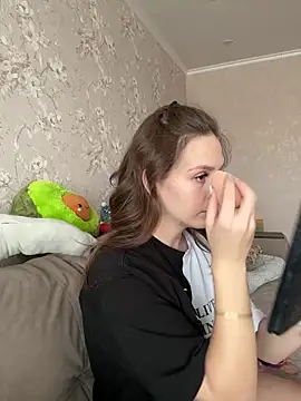 Snapshot of DakotaGercy chatting on 02.03.25 DakotaGercy online show from 02.03.25