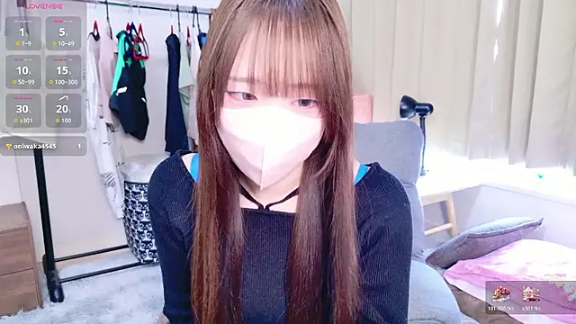 chan yuma tan online show from 03.23.26