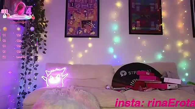 yummyrina online show from 10.07.25