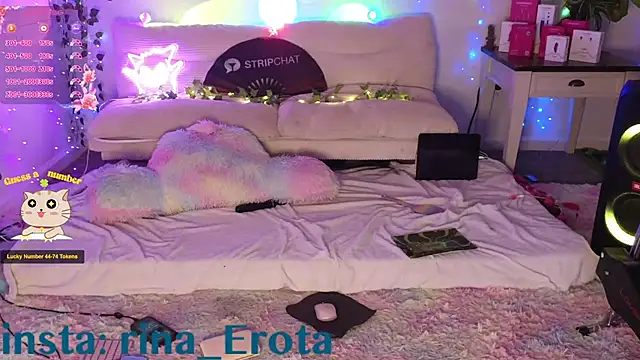 yummyrina online show from 11.26.25