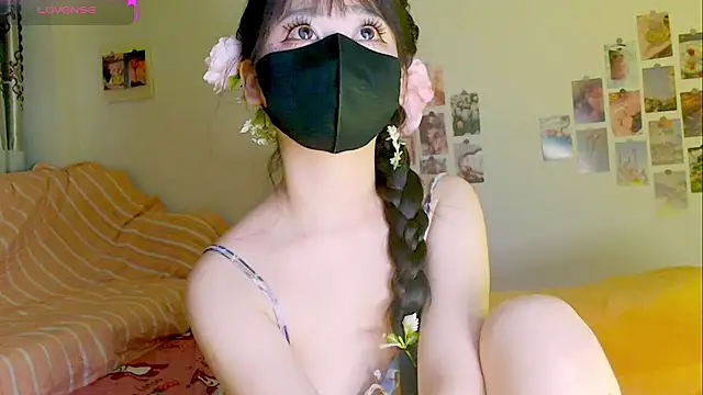 Snapshot of Embez-Damdang chatting on 02.14.25 Embez-Damdang online show from 02.14.25