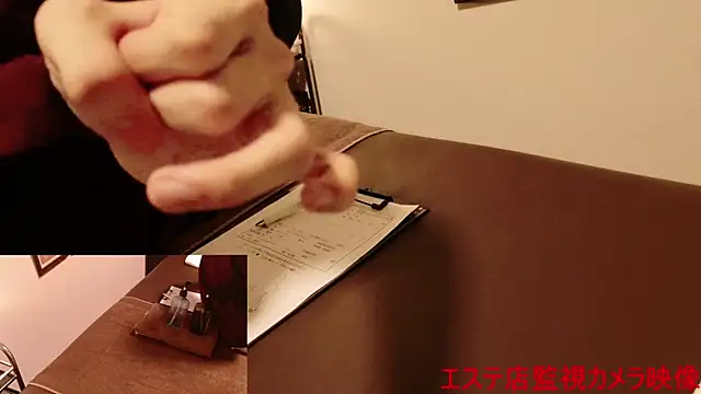 Snapshot of Hanabi-hentai chatting on 01.21.25 Hanabi-hentai online show from 01.21.25