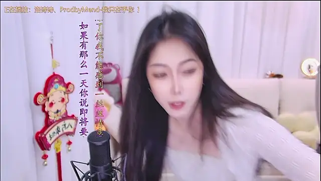 qianduoduo88 online show from 03.10.26