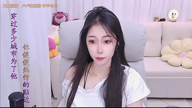 qianduoduo88 online show from 03.18.26