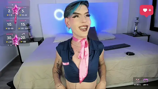 Snapshot of Ambar_Jhones chatting on 12.11.24 Ambar Jhones online show from 12.11.24