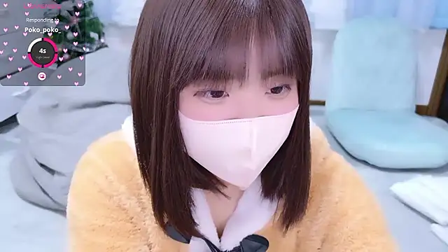  mirai0917 online show from 12.19.25