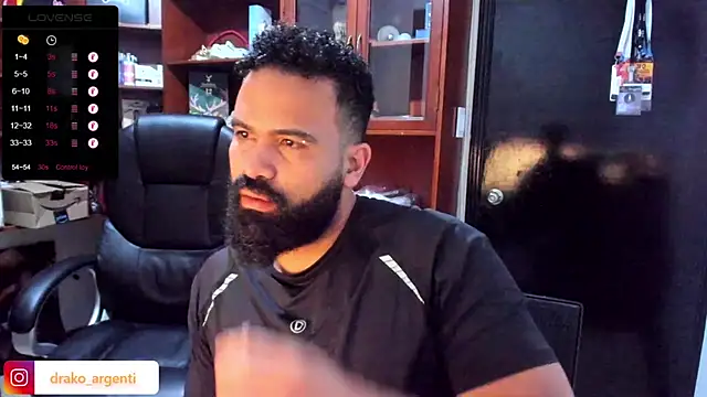 Drako Argentii online show from 03.08.25