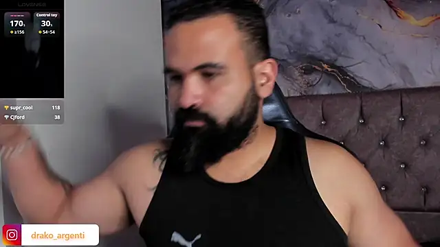 Drako Argentii online show from 12.14.25