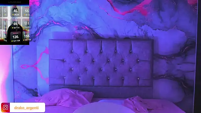 Drako Argentii online show from 12.21.25