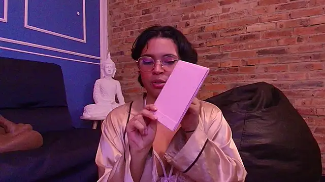 Snapshot of Emmapark_ chatting on 12.17.25 Emmapark online show from 12.17.25