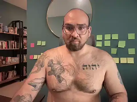 mexa bear online show from 11.21.25