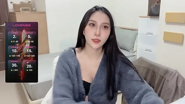 Snapshot of yu5888 chatting on 12.31.24 yu5888 online show from 12.31.24