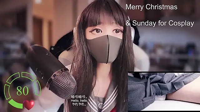 maku 00 online show from 12.29.24