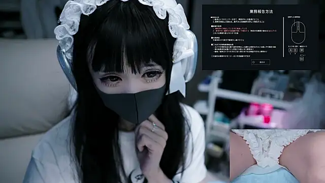 maku 00 online show from 09.14.25