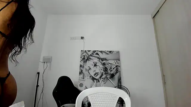  juliana star  online show from 12.13.25