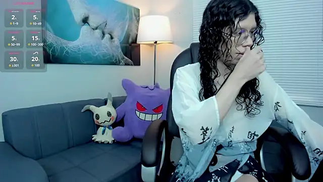 Angel Dust18 online show from 09.12.25