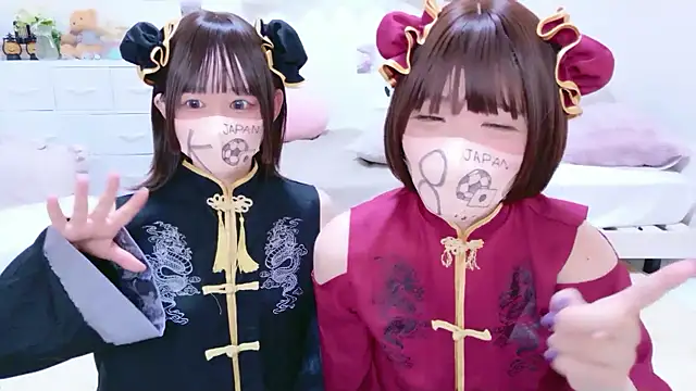 841 yayoi online show from 07.10.26