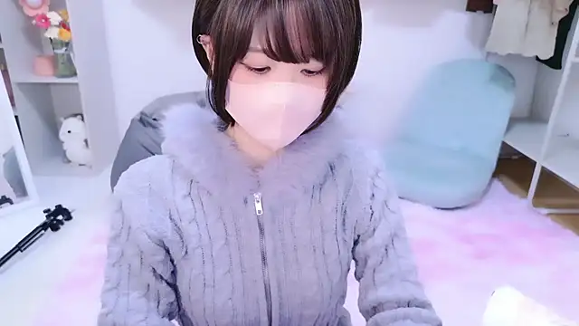 umi umi 7 online show from 11.21.25