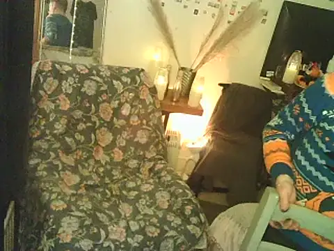 DaddyQuimHot online show from 12.19.24