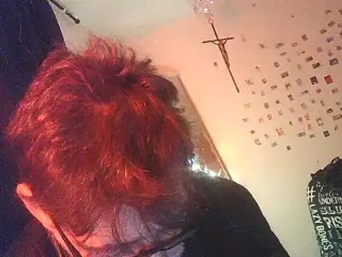 DaddyQuimHot online show from 02.18.25