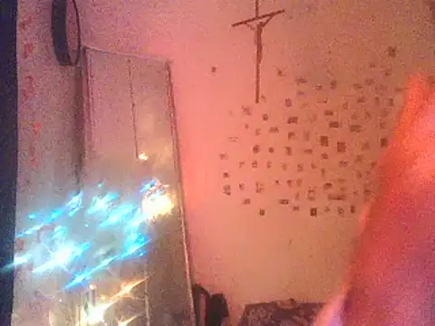 DaddyQuimHot online show from 03.13.25