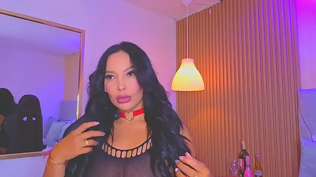 Dakota diaz  online show from 04.05.26