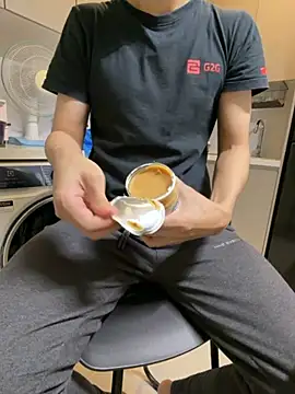 ori6 online show from 10.26.25