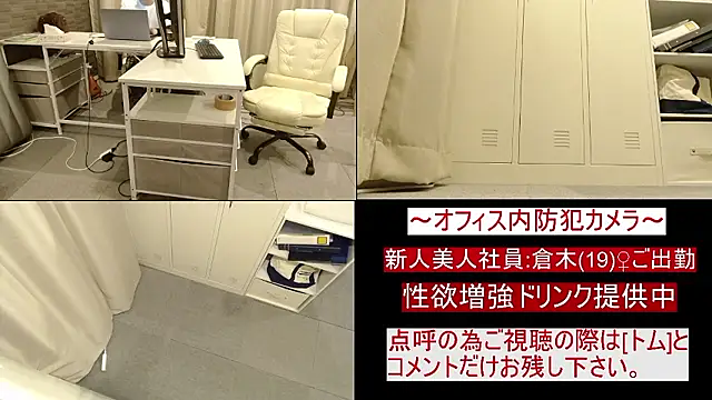 Toms-BBQ online show from 04.20.26