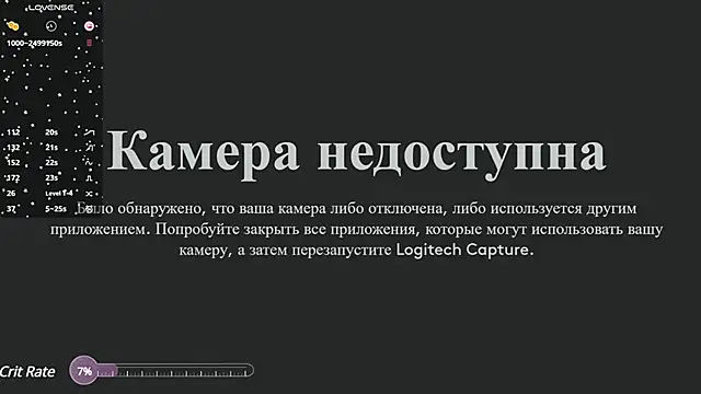 sally 009 online show from 03.20.25