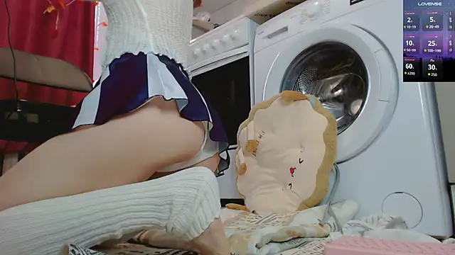 Amina Barbarian online show from 12.02.25